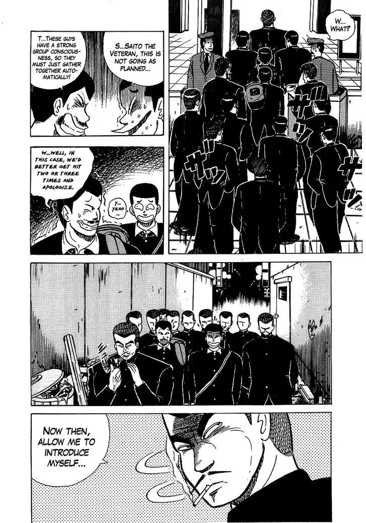 Read Osu!! Karatebu chapter 28 image 13 on Lezhin