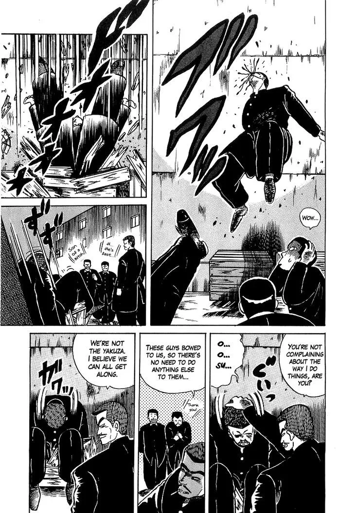 Read Osu!! Karatebu chapter 28 image 16 on Lezhin
