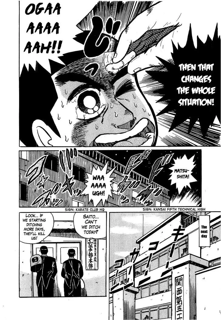 Read Osu!! Karatebu chapter 28 image 19 on Lezhin