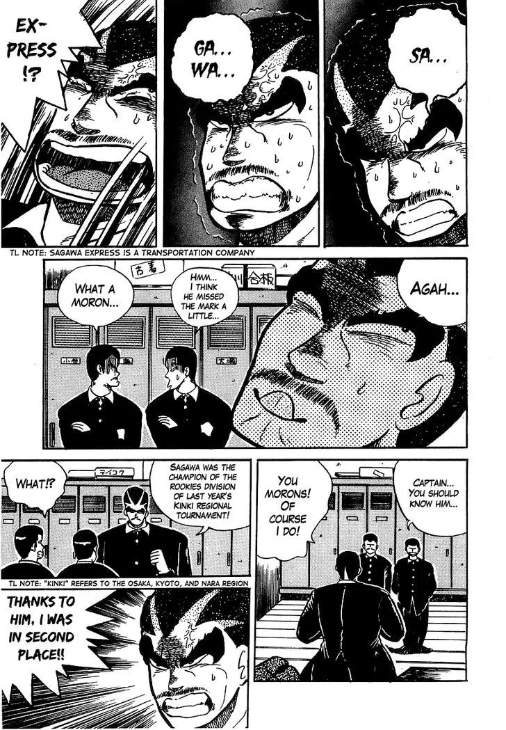 Read Osu!! Karatebu chapter 28 image 22 on Lezhin