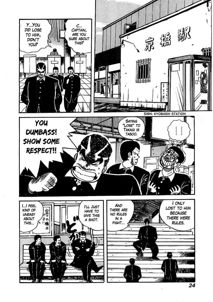 Read Osu!! Karatebu chapter 28 image 23 on Lezhin