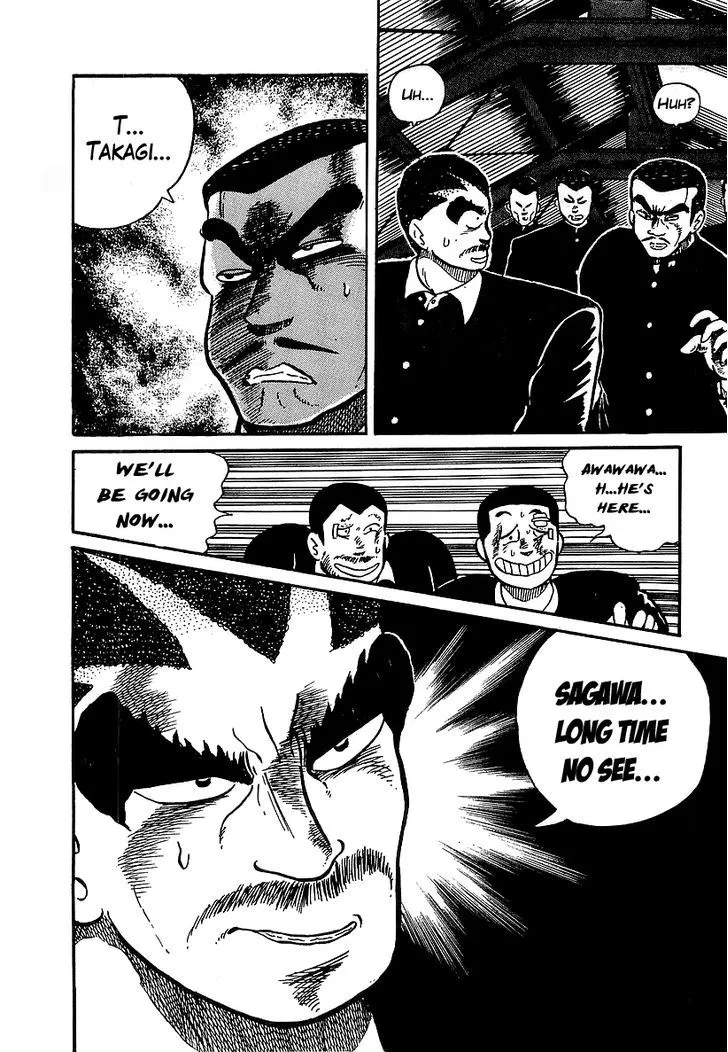 Read Osu!! Karatebu chapter 28 image 25 on Lezhin