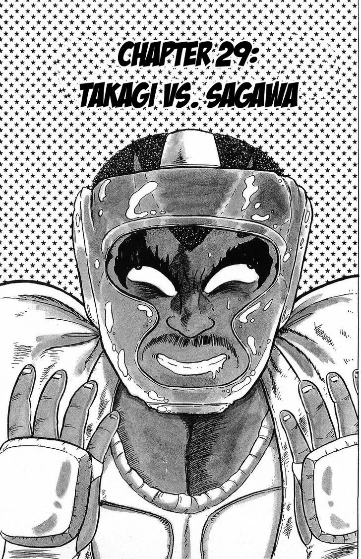 Read Osu!! Karatebu chapter 29 image 0 on Lezhin