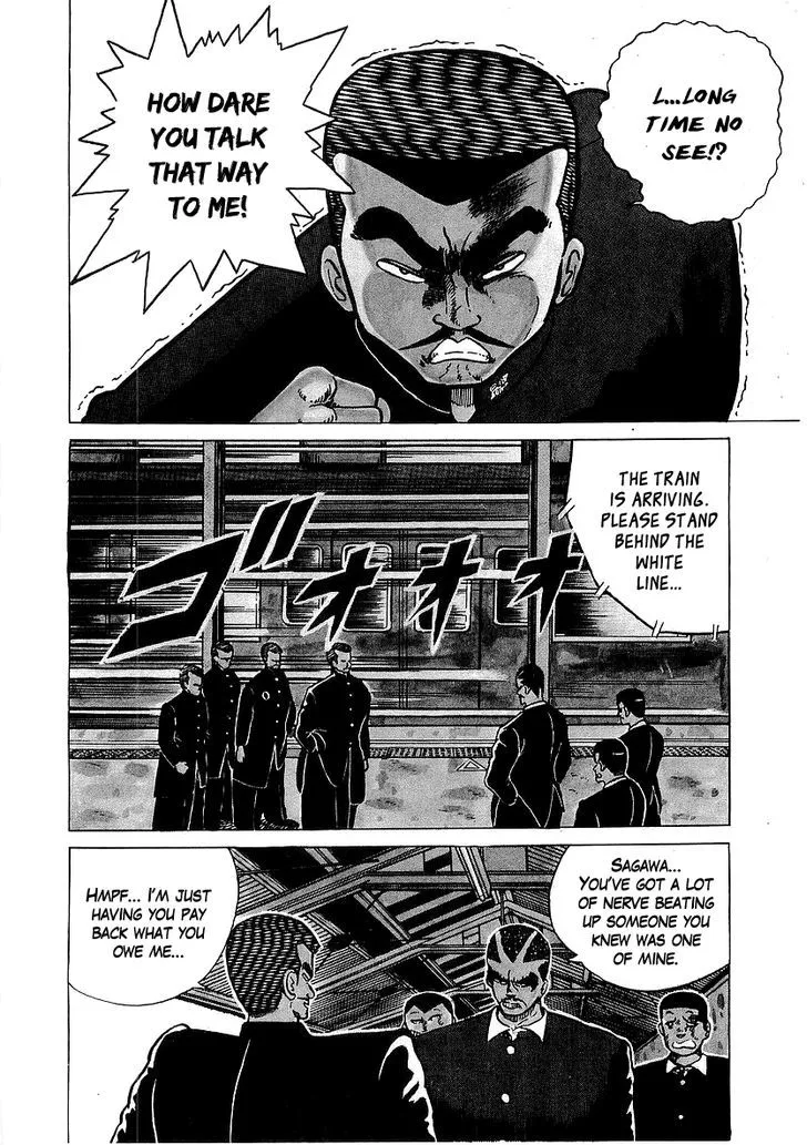 Read Osu!! Karatebu chapter 29 image 1 on Lezhin