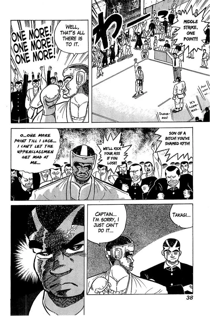 Read Osu!! Karatebu chapter 29 image 11 on Lezhin