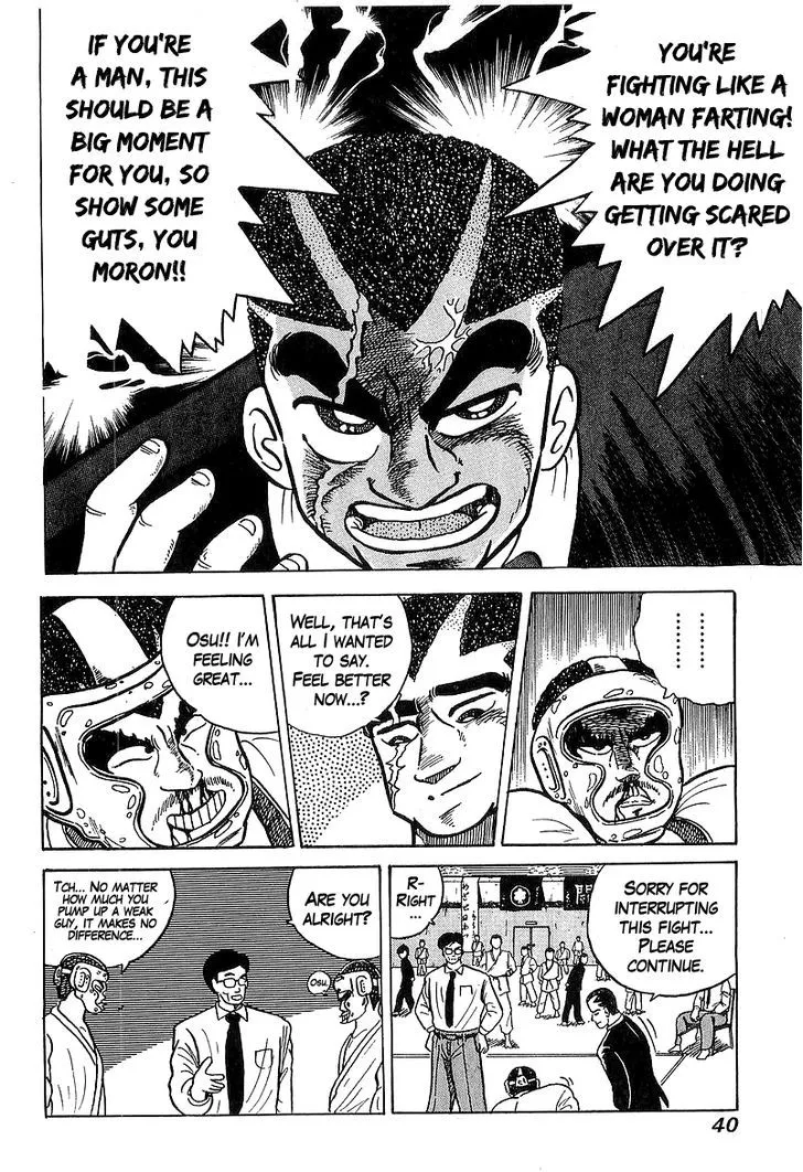 Read Osu!! Karatebu chapter 29 image 13 on Lezhin