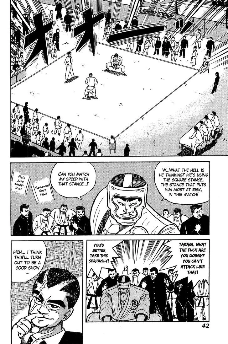 Read Osu!! Karatebu chapter 29 image 15 on Lezhin