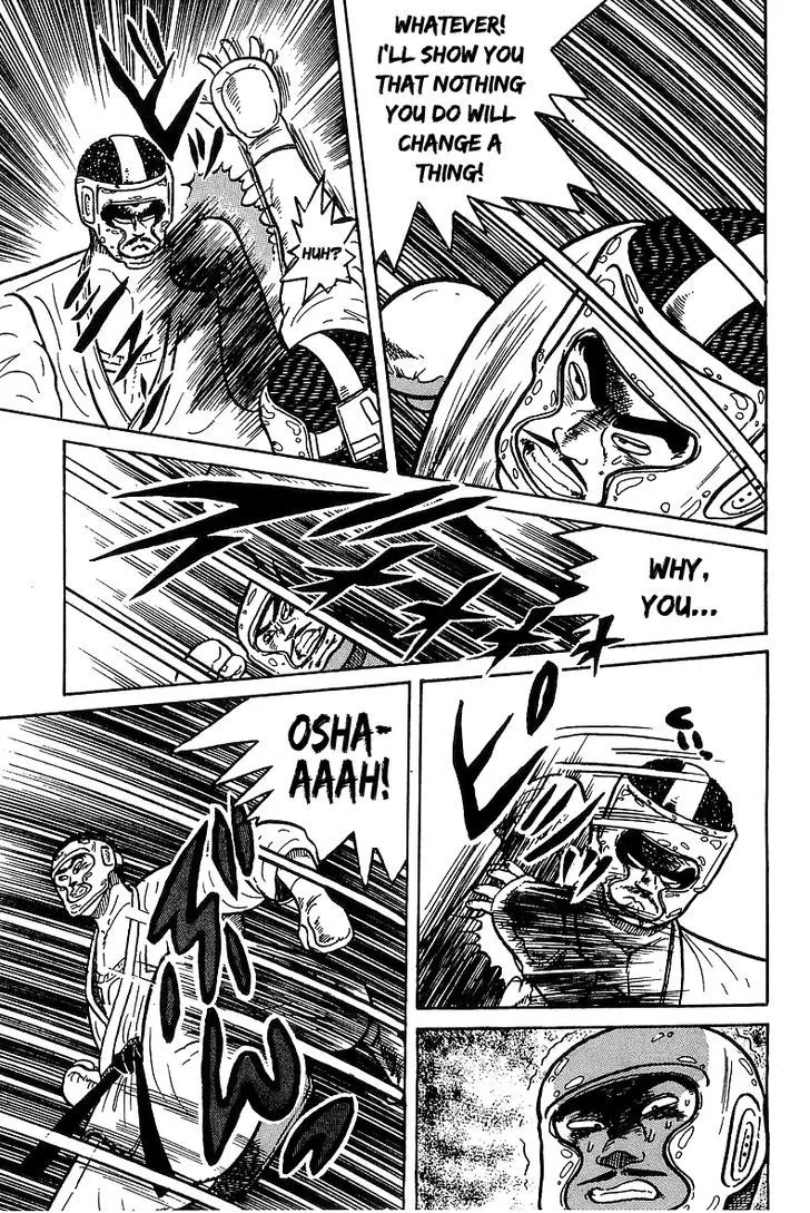 Read Osu!! Karatebu chapter 29 image 16 on Lezhin