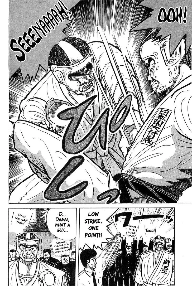 Read Osu!! Karatebu chapter 29 image 17 on Lezhin