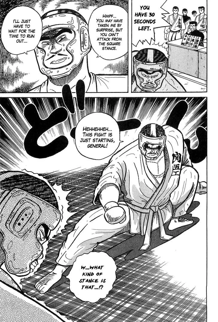 Read Osu!! Karatebu chapter 29 image 18 on Lezhin