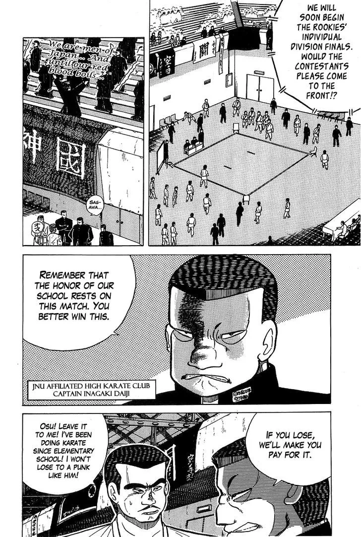Read Osu!! Karatebu chapter 29 image 5 on Lezhin