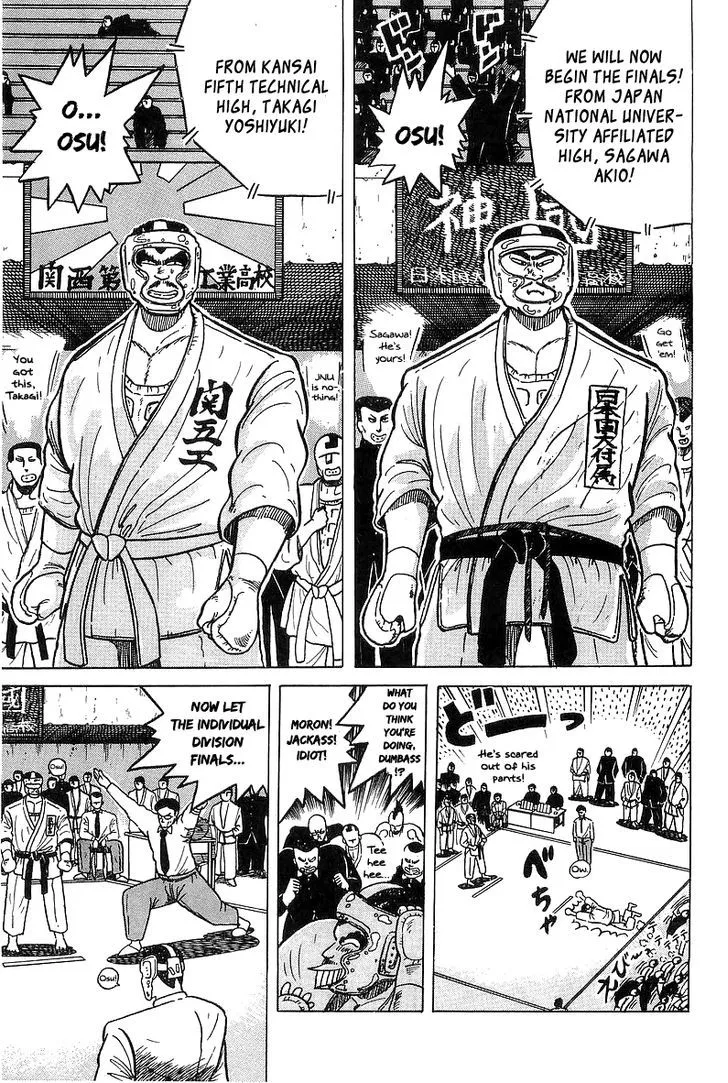 Read Osu!! Karatebu chapter 29 image 6 on Lezhin