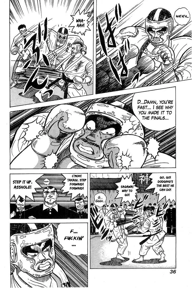 Read Osu!! Karatebu chapter 29 image 9 on Lezhin