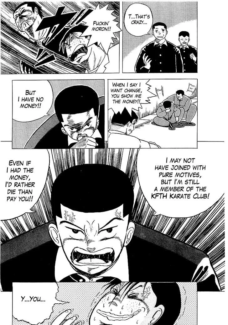 Read Osu!! Karatebu chapter 3 image 13 on Lezhin