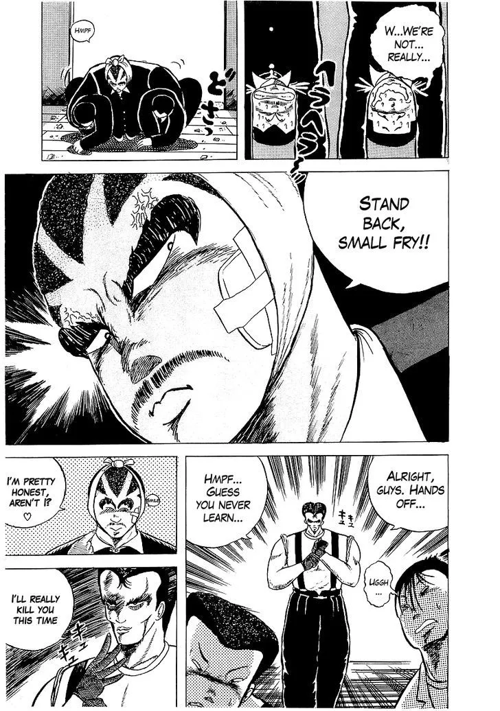 Read Osu!! Karatebu chapter 3 image 19 on Lezhin