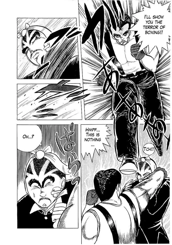 Read Osu!! Karatebu chapter 3 image 20 on Lezhin