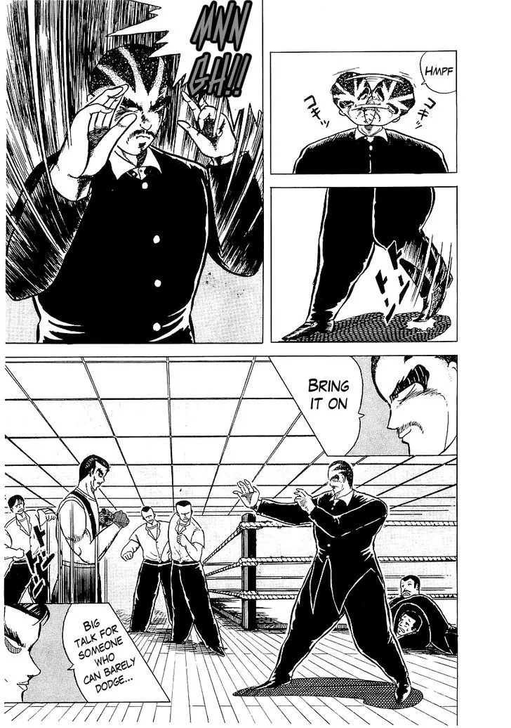 Read Osu!! Karatebu chapter 3 image 21 on Lezhin