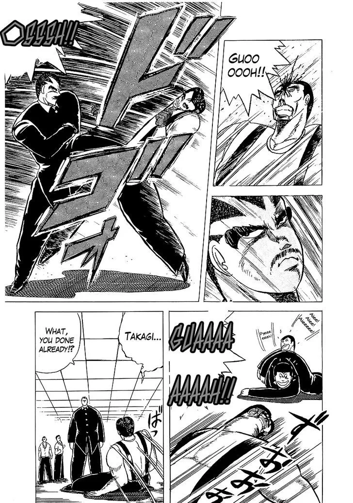Read Osu!! Karatebu chapter 3 image 23 on Lezhin