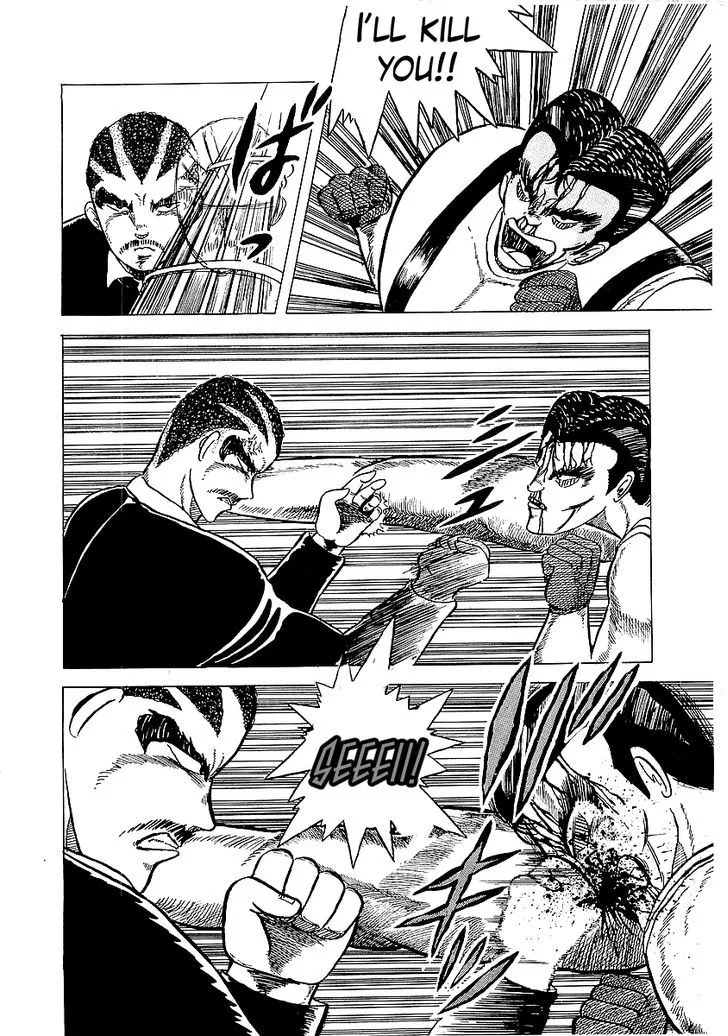Read Osu!! Karatebu chapter 3 image 24 on Lezhin