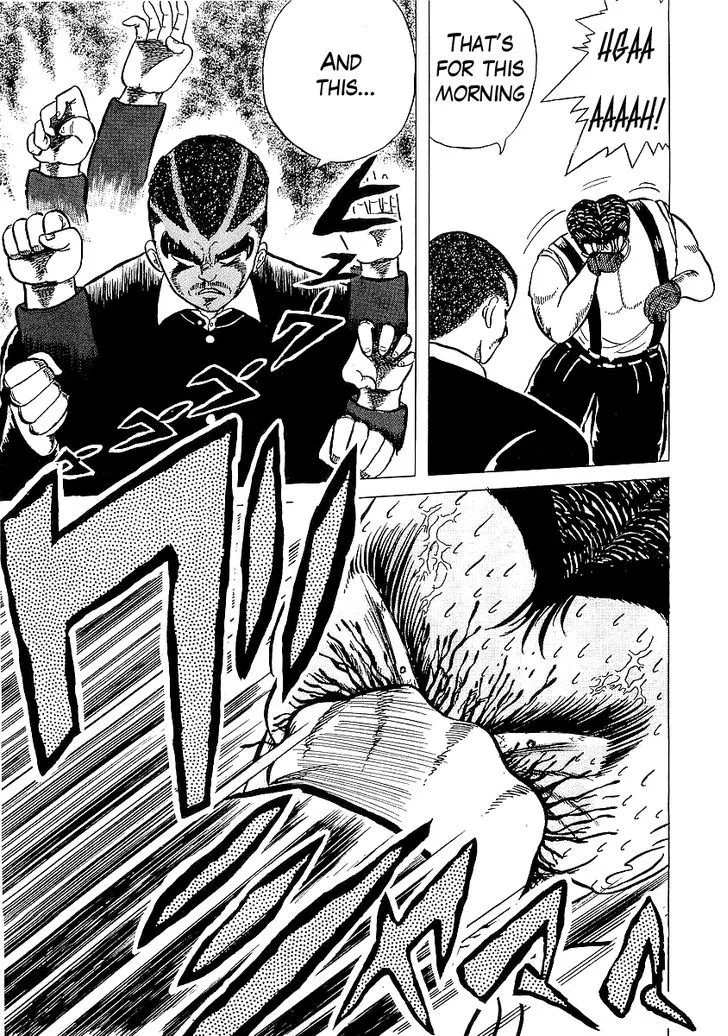 Read Osu!! Karatebu chapter 3 image 25 on Lezhin