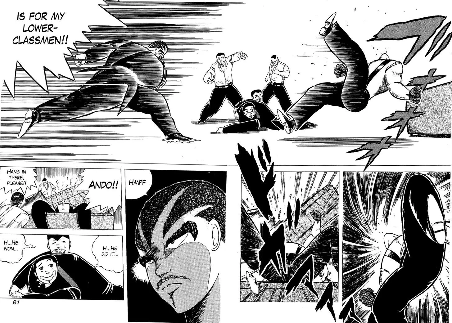 Read Osu!! Karatebu chapter 3 image 26 on Lezhin