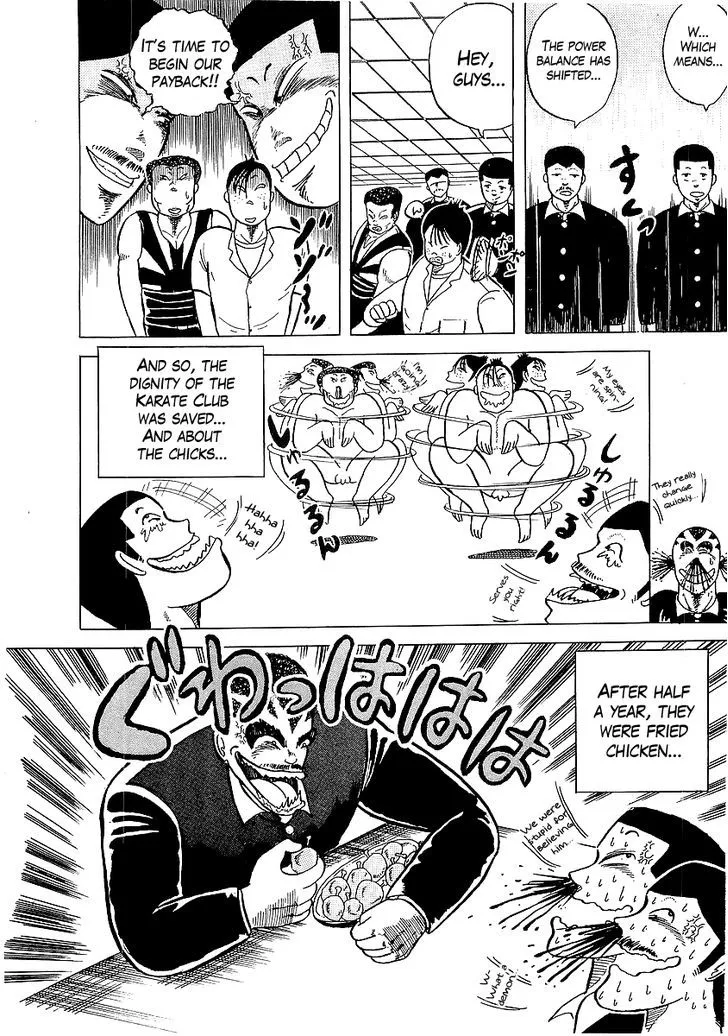 Read Osu!! Karatebu chapter 3 image 27 on Lezhin