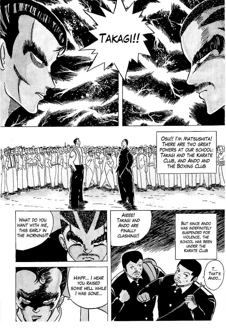 Read Osu!! Karatebu chapter 3 image 4 on Lezhin