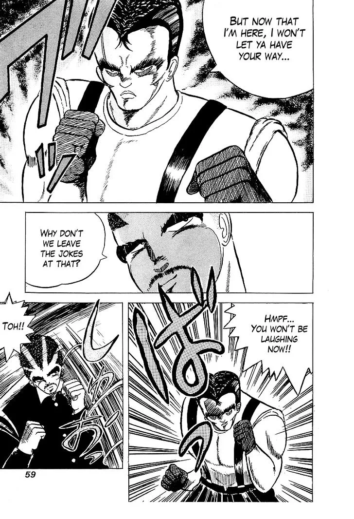 Read Osu!! Karatebu chapter 3 image 5 on Lezhin