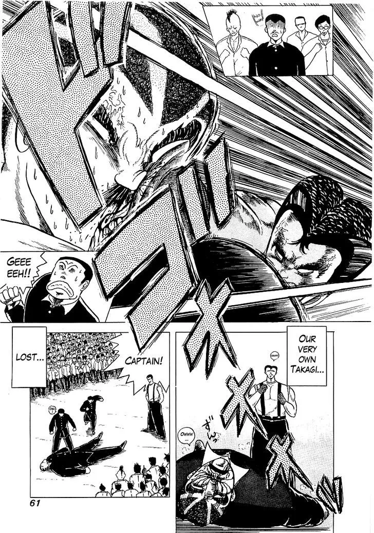 Read Osu!! Karatebu chapter 3 image 7 on Lezhin