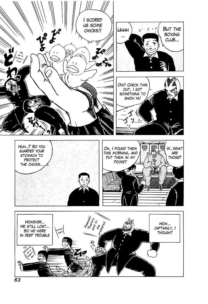 Read Osu!! Karatebu chapter 3 image 9 on Lezhin
