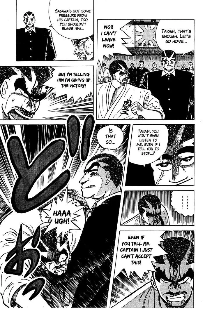 Read Osu!! Karatebu chapter 31 image 10 on Lezhin