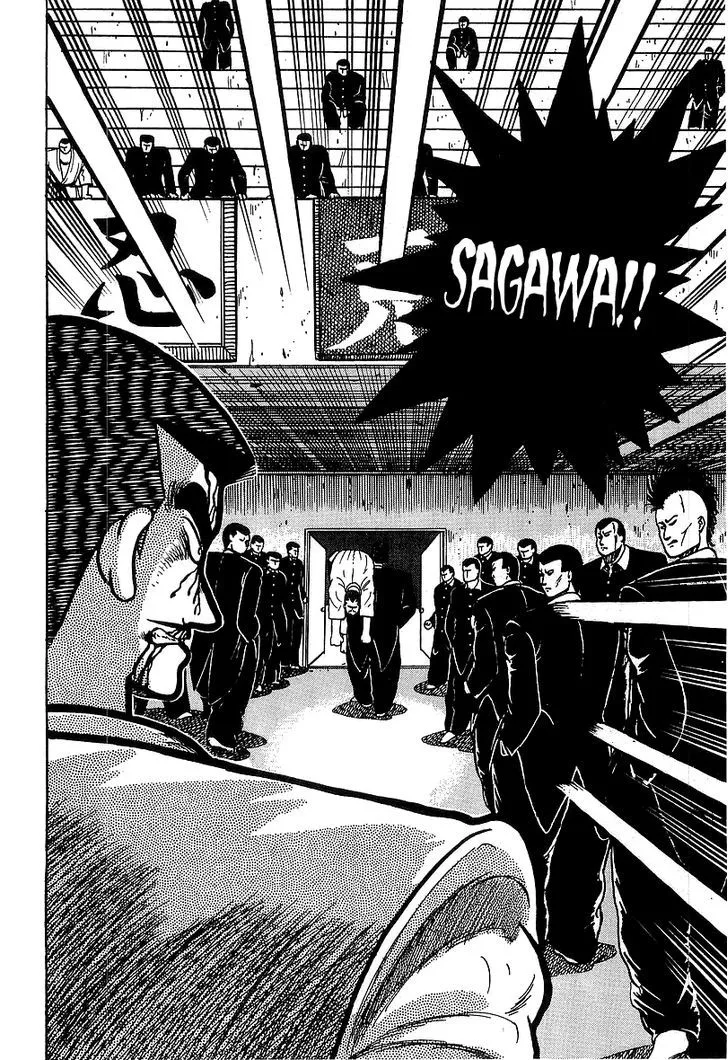 Read Osu!! Karatebu chapter 31 image 13 on Lezhin
