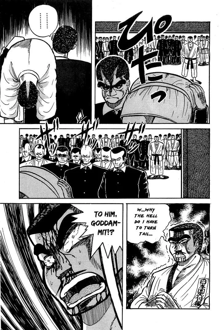 Read Osu!! Karatebu chapter 31 image 14 on Lezhin