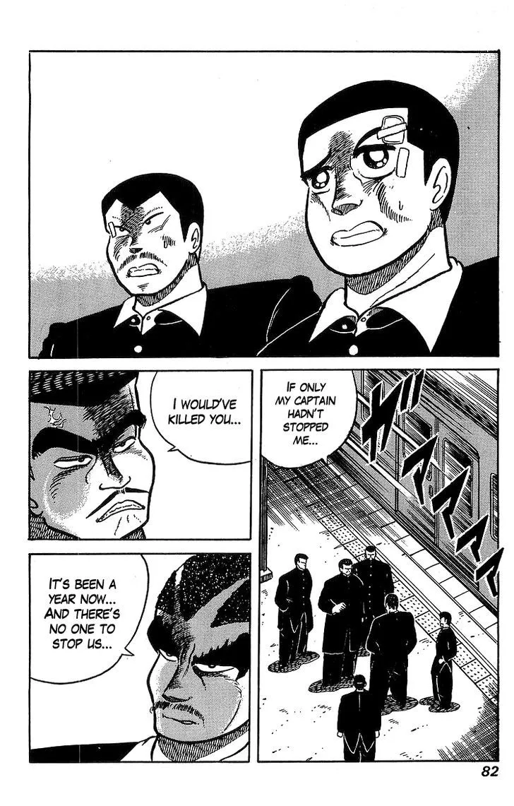 Read Osu!! Karatebu chapter 31 image 15 on Lezhin