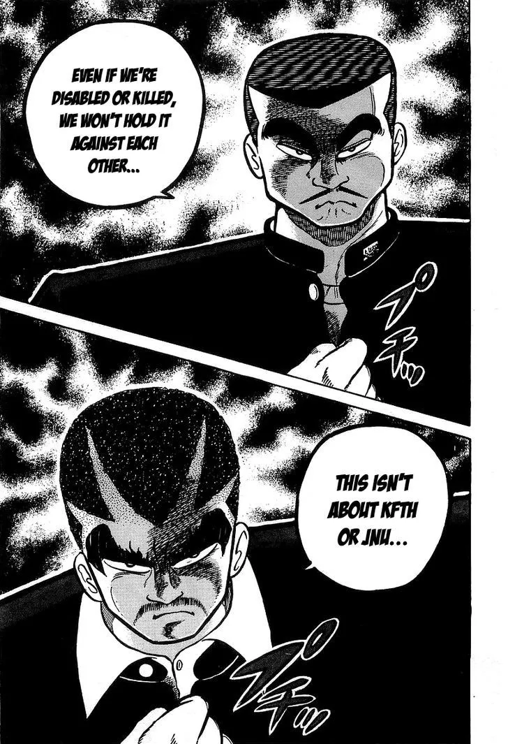 Read Osu!! Karatebu chapter 31 image 18 on Lezhin