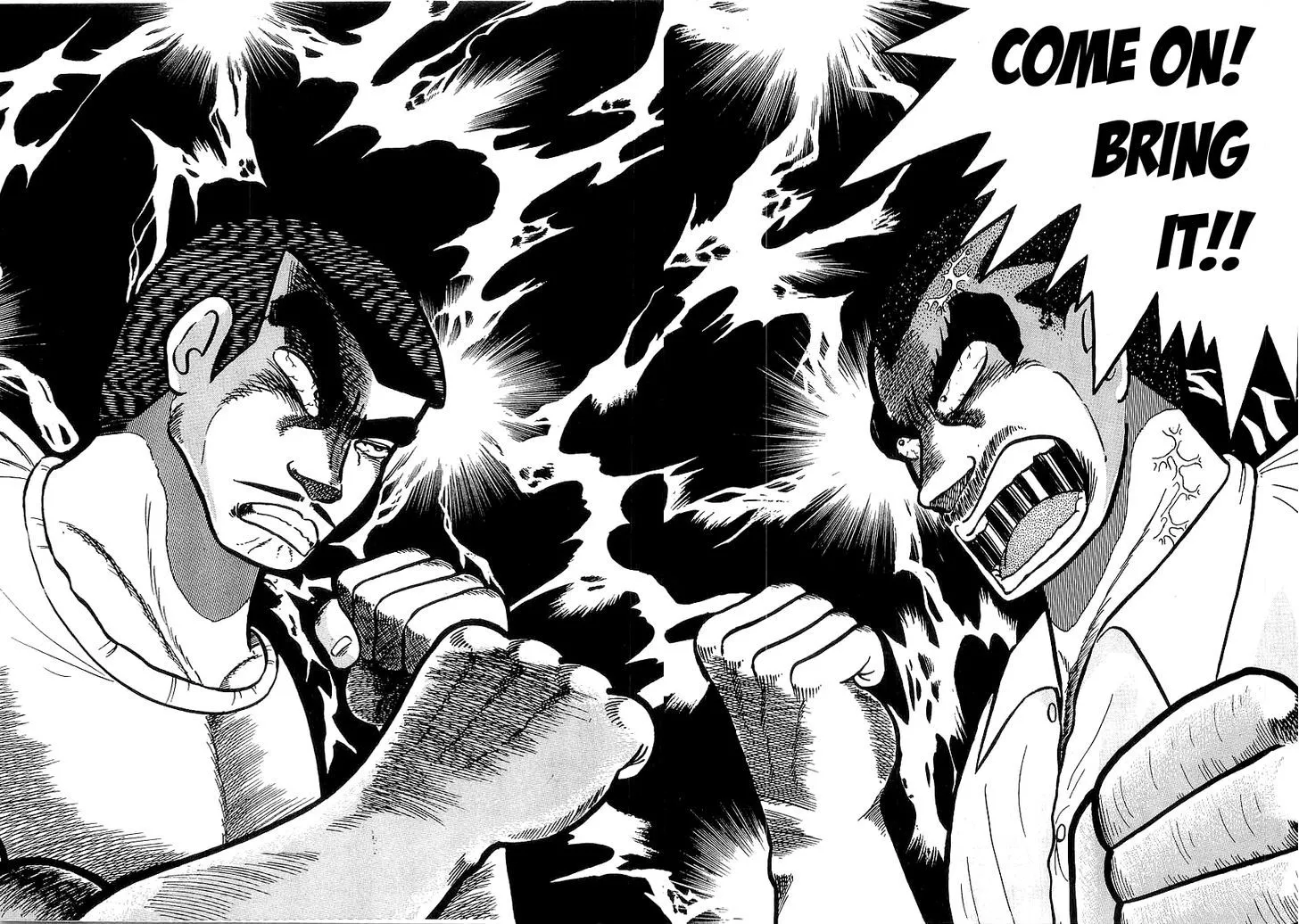Read Osu!! Karatebu chapter 31 image 19 on Lezhin