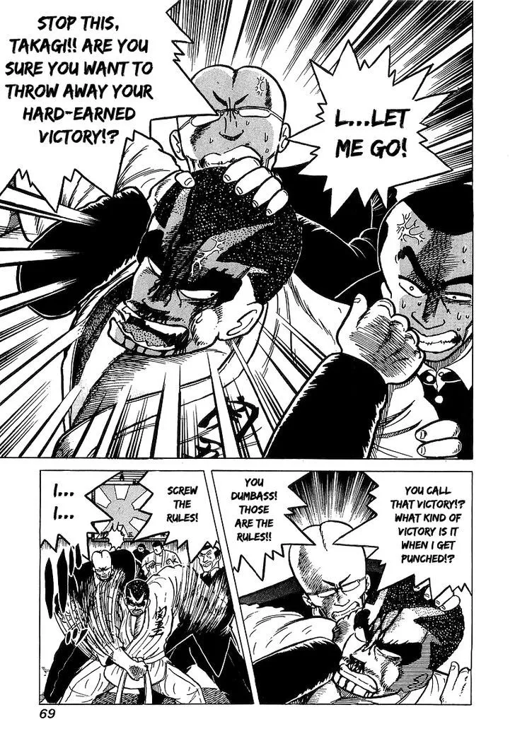 Read Osu!! Karatebu chapter 31 image 2 on Lezhin