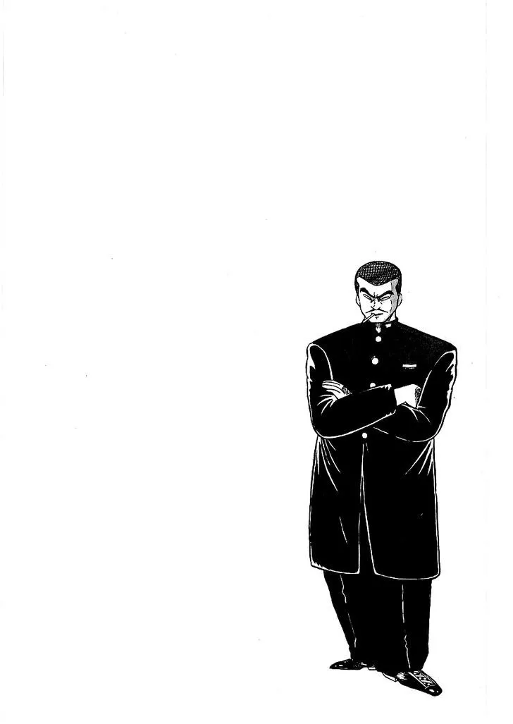 Read Osu!! Karatebu chapter 31 image 20 on Lezhin