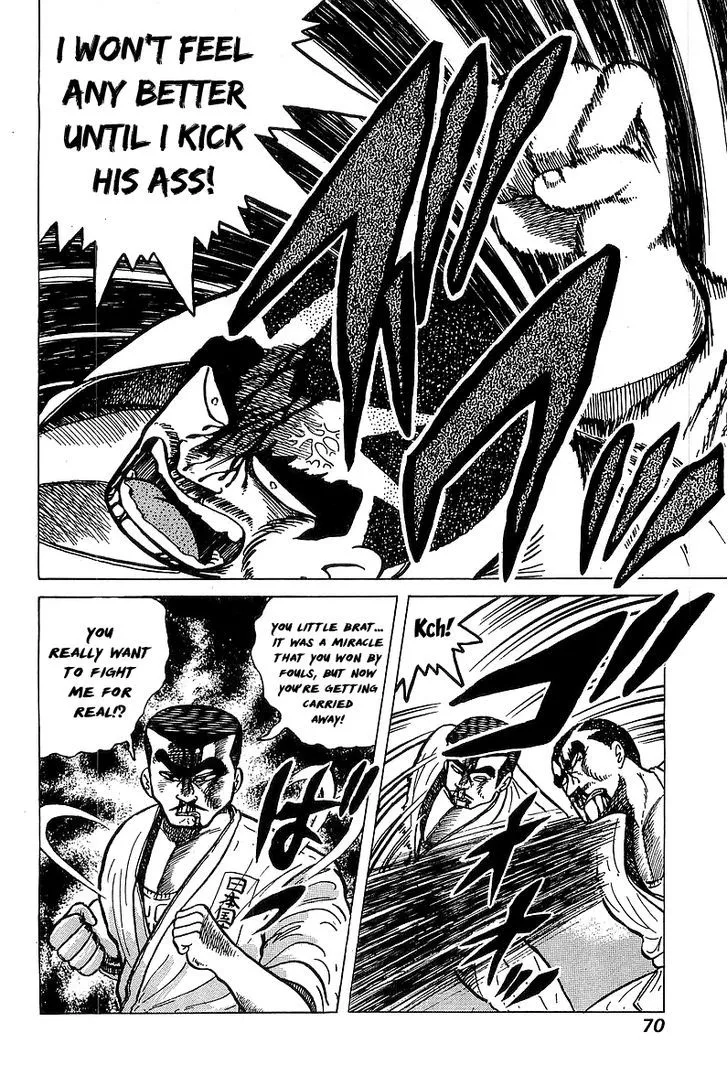 Read Osu!! Karatebu chapter 31 image 3 on Lezhin