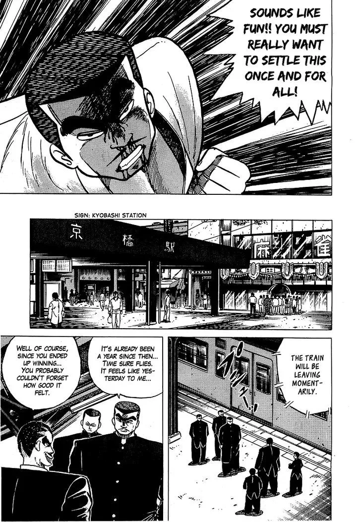 Read Osu!! Karatebu chapter 31 image 4 on Lezhin