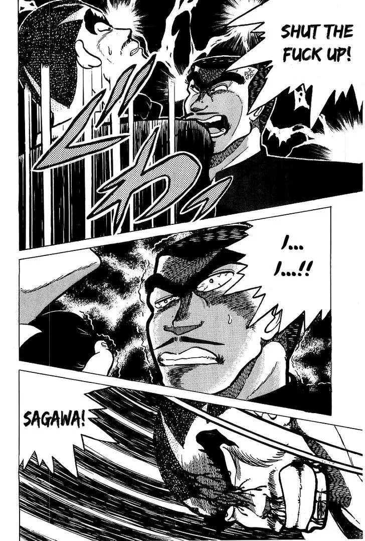 Read Osu!! Karatebu chapter 31 image 5 on Lezhin