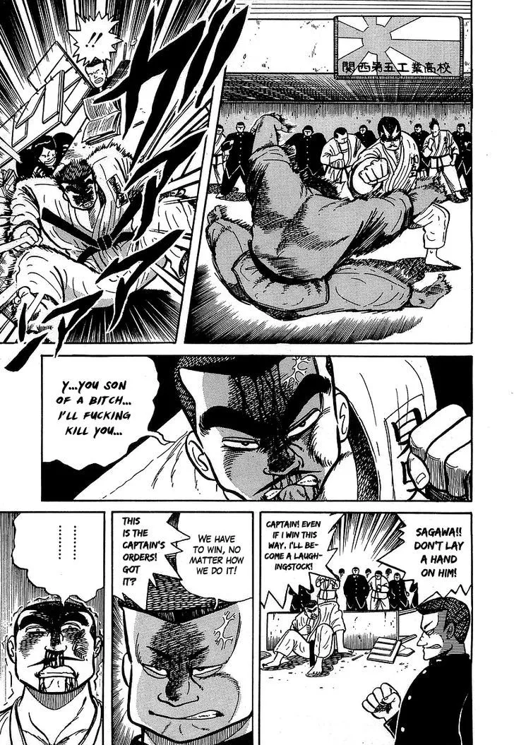 Read Osu!! Karatebu chapter 31 image 8 on Lezhin
