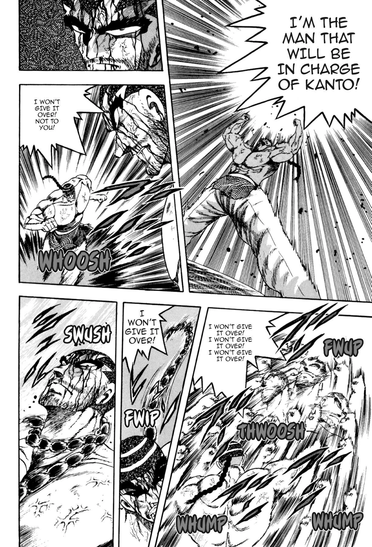 Osu!! Karatebu Chapter 313 page 13 - 