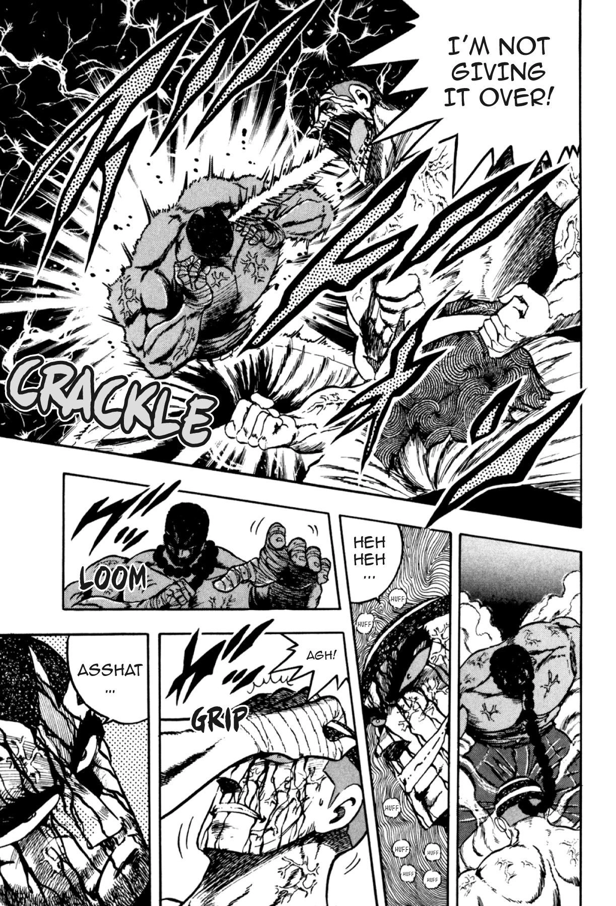 Osu!! Karatebu Chapter 313 page 14 - 