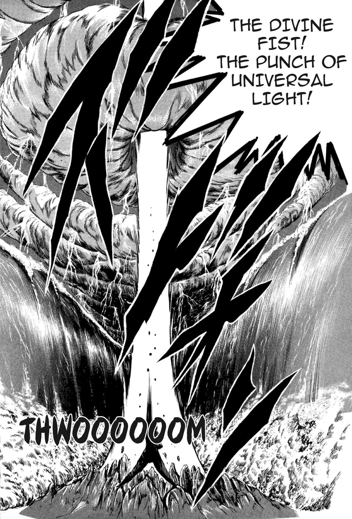 Osu!! Karatebu Chapter 313 page 17 - 