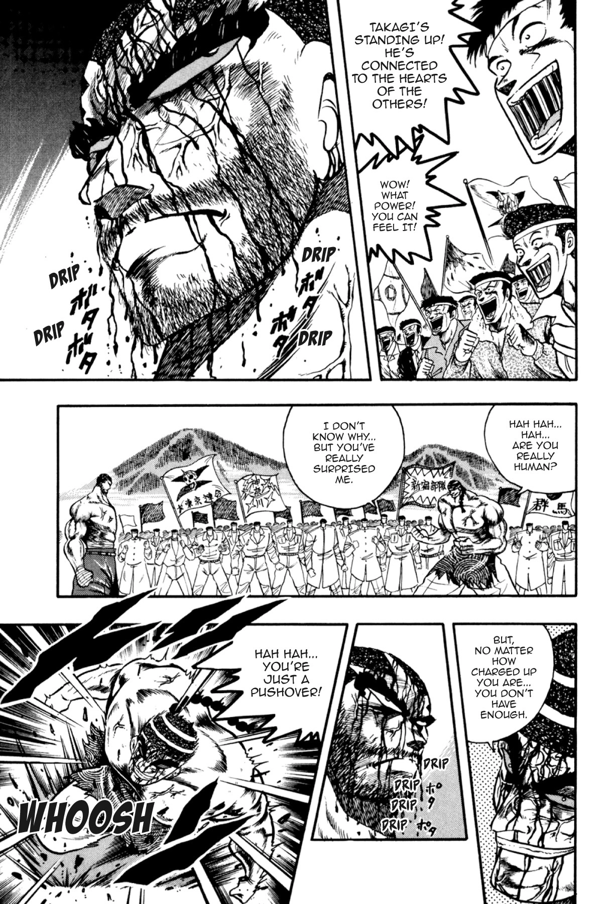 Osu!! Karatebu Chapter 313 page 3 - 