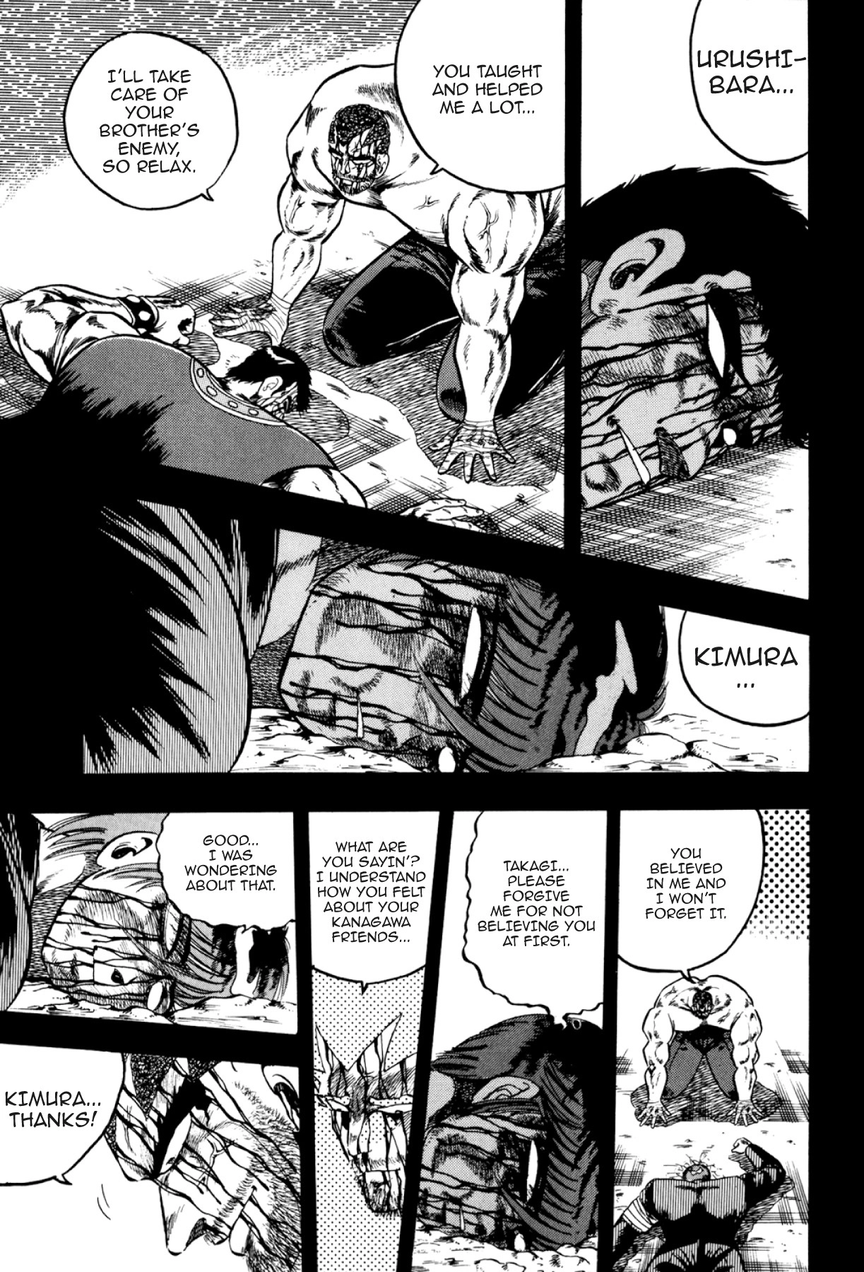 Osu!! Karatebu Chapter 313 page 7 - 