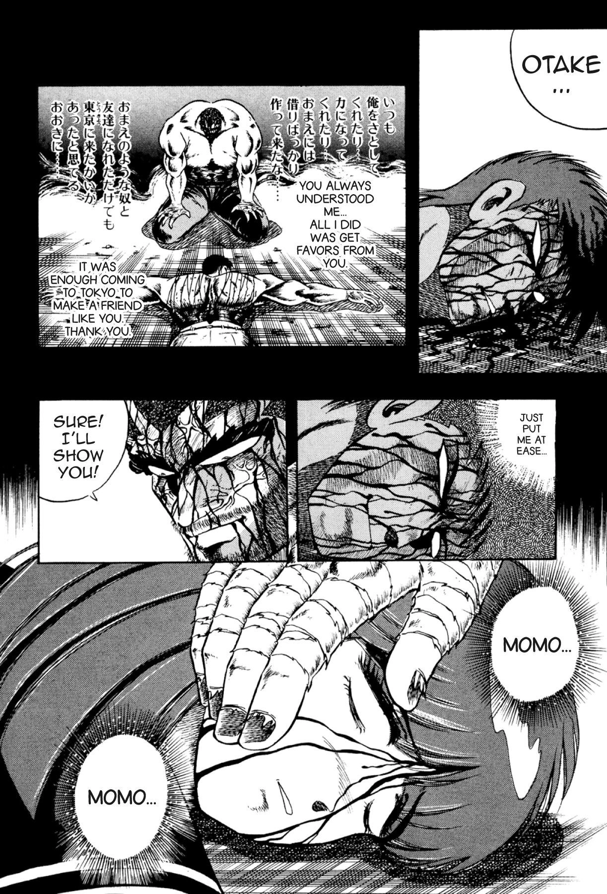 Osu!! Karatebu Chapter 313 page 8 - 