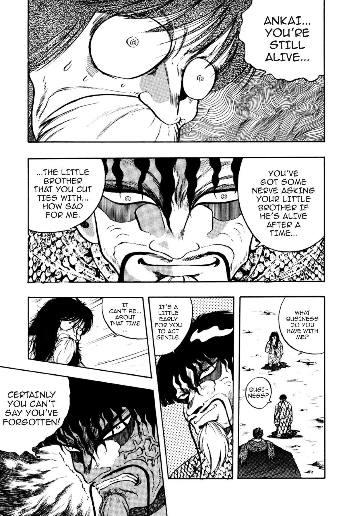 Osu!! Karatebu Chapter 315 page 11 - 