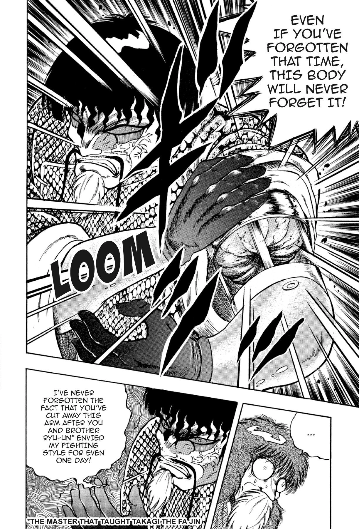 Osu!! Karatebu Chapter 315 page 12 - 